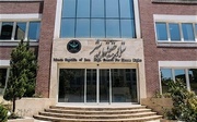 Iran's High Council for Human Rights condemns Israeli attack on state TV headquarters