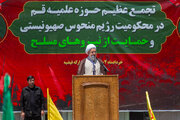 خون فرماندهان، دانشمندان و شهروندان شهید پایمال نخواهد شد