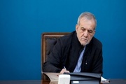 Attack on IRINN highlights Israeli brutal nature: Pezeshkian