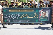 تشییع پیکر مطهر «پاسدار شهید ولی‌الله طاهری» در شهرستان شازند