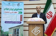 همایش جوانی جمعیت در دشتی برگزار شد