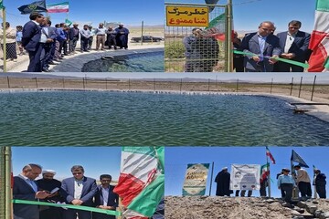 افتتاح استخر ذخیره آب کشاورزی چاه سیه ریگی مختاران سربیشه