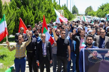 محکومیت جنایات اسرائیل توسط دانشگاهیان خراسان جنوبی