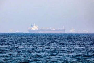 Incident reported near Hormuz Strait