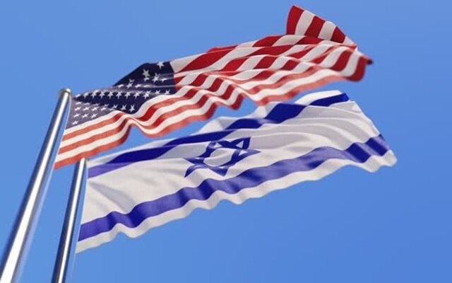 إغلاق سفارة الولايات المتحدة في فلسطين المحتلة
