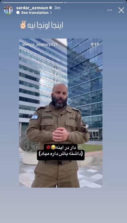 همدلی یکپارچه قلعهنویی و ملیپوشان فوتبال از «وطن» 15