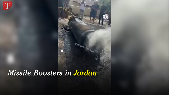 Iranian Missile Boosters in Jordan