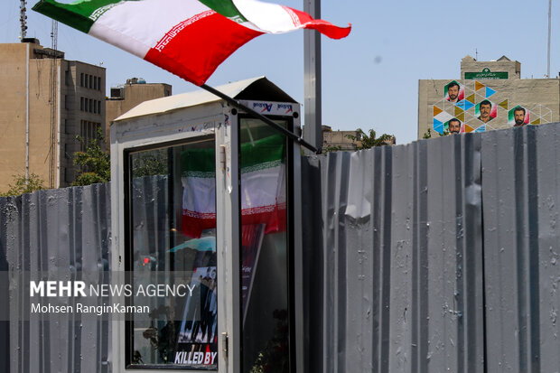بزرگداشت شهدای تهران در میدان هفت‌تیر
