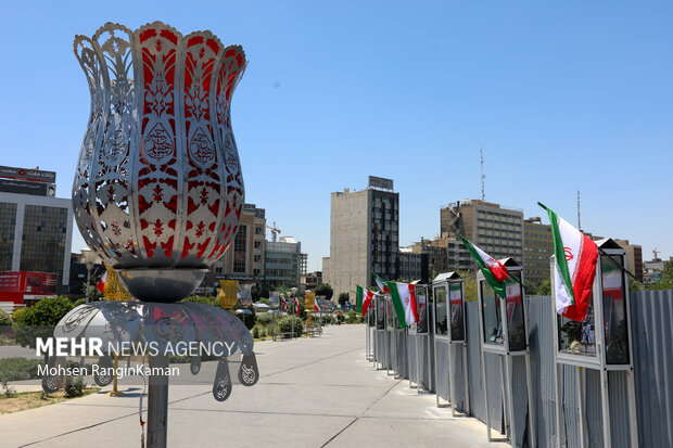 بزرگداشت شهدای تهران در میدان هفتتیر