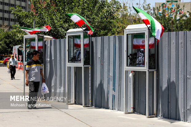 بزرگداشت شهدای تهران در میدان هفتتیر