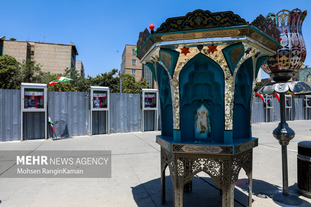 بزرگداشت شهدای تهران در میدان هفتتیر