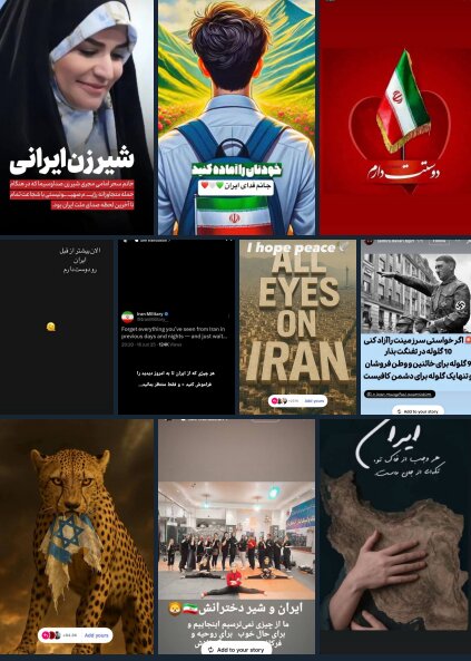 حمایت گسترده اهالی ورزش از «وطن»؛ ما اینجا ریشه در خاکیم 14