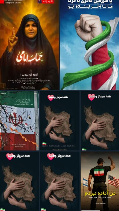 حمایت گسترده اهالی ورزش از «وطن»؛ ما اینجا ریشه در خاکیم 15