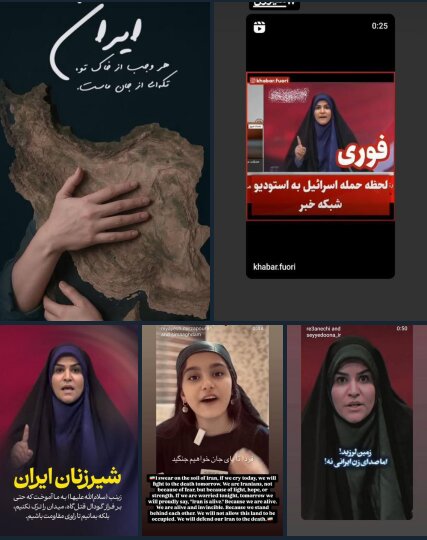 حمایت گسترده اهالی ورزش از «وطن»؛ ما اینجا ریشه در خاکیم 19
