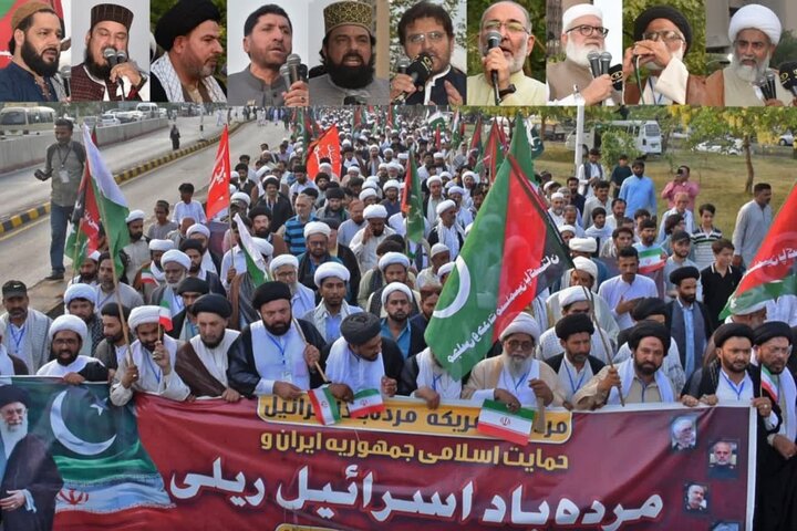 ایران قائم و دائم رہے گا ایران کے خلاف ہر سازش نا کام ہو گی، نائب امیر جماعت اسلامی