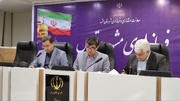آغاز به کار ستاد خدمات سفر مشهد برای تابستان ۱۴۰۴