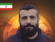 پیکر شهید شیرین پور فردا در فومن تشییع می شود