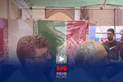 پیکر شهید رجب پور به خاک سپرده شد