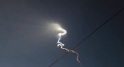 VIDEO: Iran launches missile on Israel