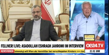 Iran to stop punitive actions if Israel halts its aggression