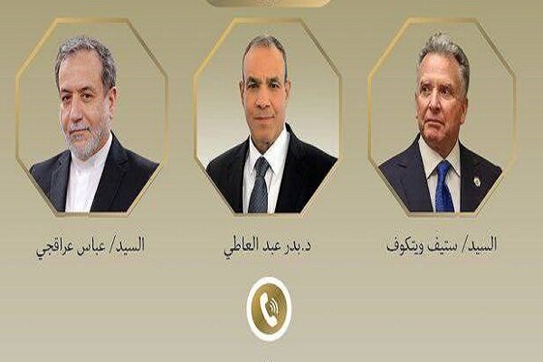 وزیر خارجه مصر با عراقچی و ویتکاف تلفنی گفتگو کرد وزیر خارجه مصر با عراقچی و ویتکاف تلفنی گفتگو کرد