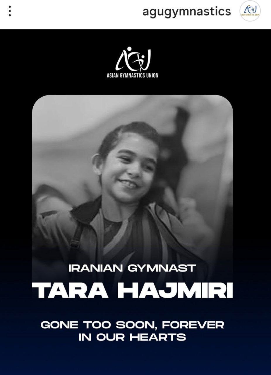 پیام تسلیت اتحادیه ژیمناستیک آسیا در پی شهادت تارا حاجی امیری