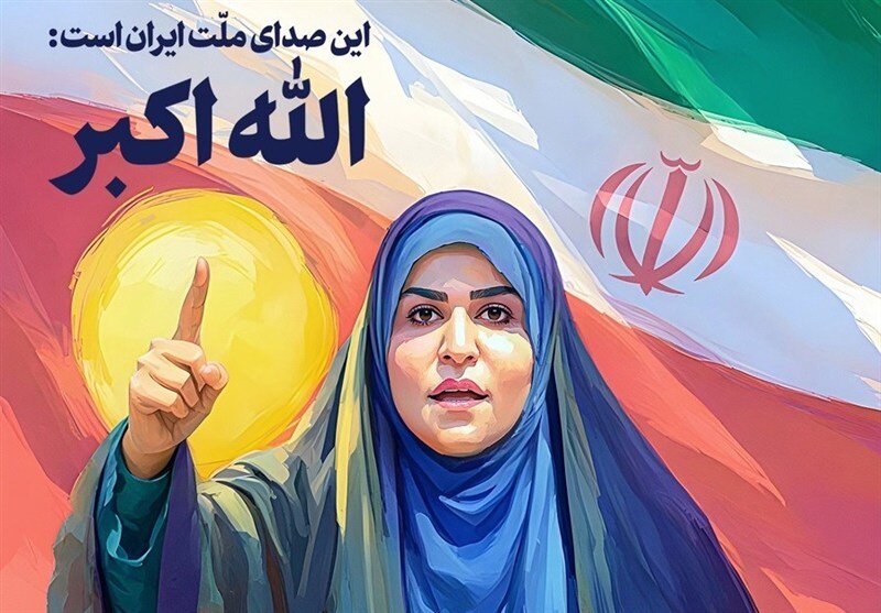 İranlı kadınlar 12 Günlük Savaşta millî cephede birleşti