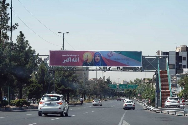 اکران تصویر سحر امامی با شعار «این صدای ملت ایران است: اللهاکبر» 2