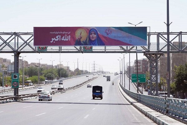 اکران تصویر سحر امامی با شعار «این صدای ملت ایران است: اللهاکبر» 3