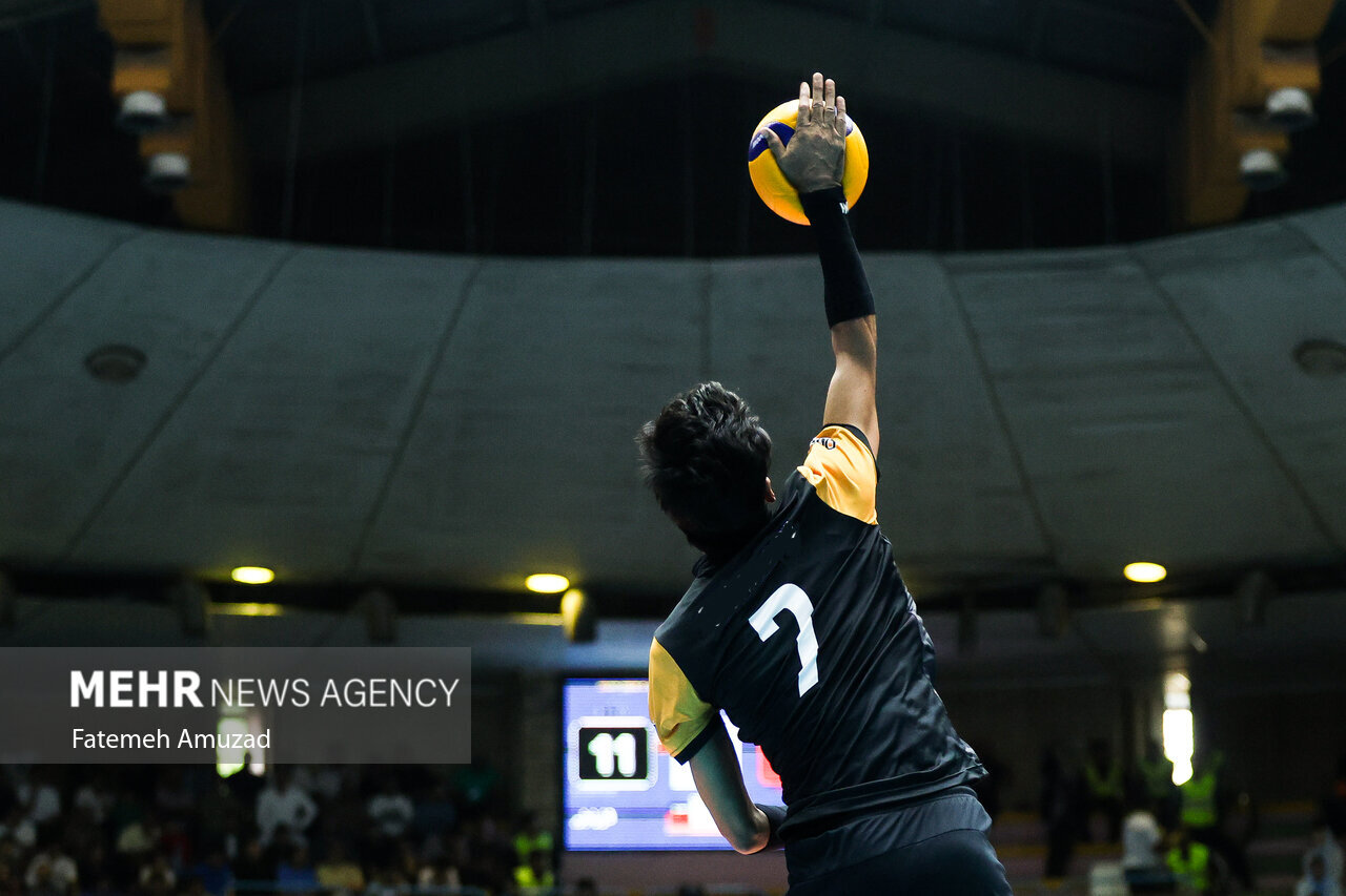 volleyball