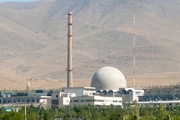 ئیسڕائیل هێرشی کردە سەر بنکەی ئاوی قورسی ئەتۆمی خونداب