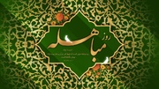 مباهله غلبه حق بر باطل را در تاریخ اسلام رقم زد