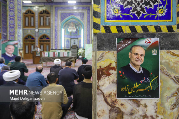 مراسم وداع با پیکر شهید «اکبر مطلبی‌زاده» در یزد