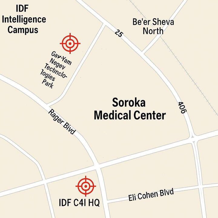 Israeli regime lies about Iran's hitting Soroka hospital