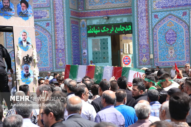 تشییع شهید پوریا سیفی