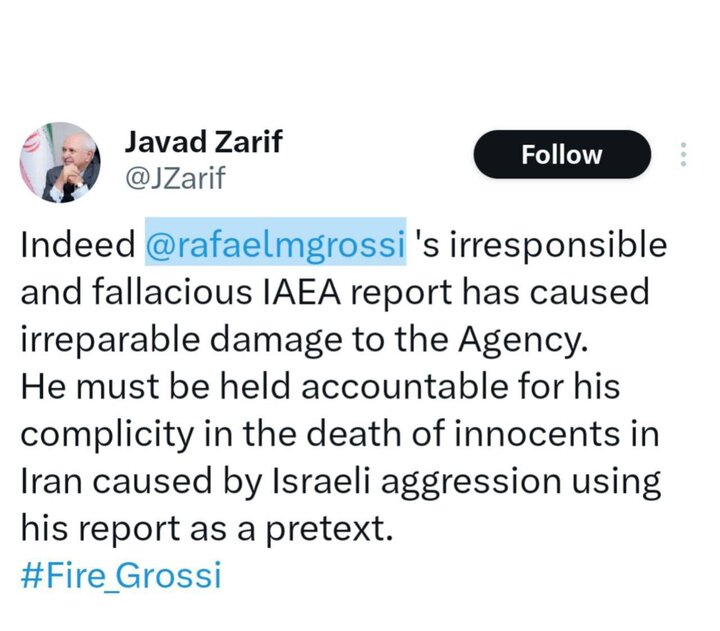 Grossi should be fired: Zarif