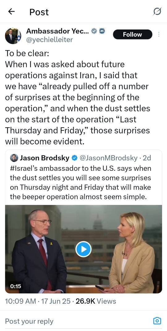 ماجرای یک شایعه؛ بلوف پایان هفته اسرائیل در ایران چه بود؟+فیلم