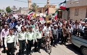 راهپیمایی «جمعه خشم و نصر» در «آب‌پخش»