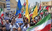 راهپیمایی «جمعه خشم و نصر» در «بندر دیر»