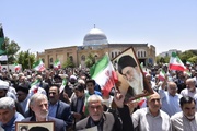 پیام نمازگزاران ایلامی به رژیم صهیونیستی