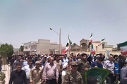 راهپیمایی «جمعه خشم و نصر» در بردخون