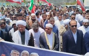 راهپیمایی «جمعه خشم و نصر» در عسلویه