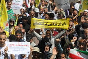 حضور باشکوه مردم دره شهر در محکومیت رژیم صهیونیستی