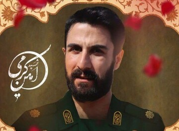 تشییع شهید مدافع وطن در همدان