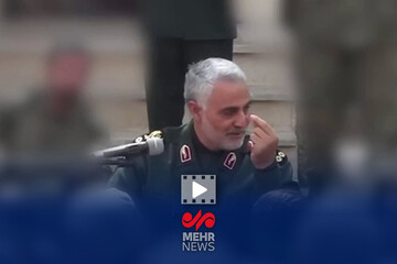 پیامی از حاج‌قاسم برای ایران ۱۴۰۴