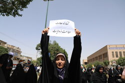 راهپیمایی «جمعه خشم و نصر» در اراک
