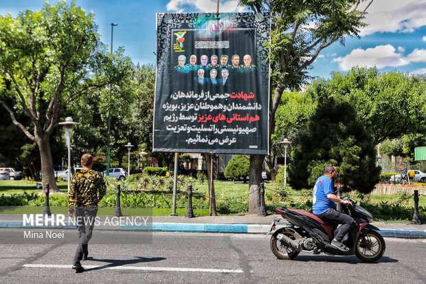 زندگی روزمره در تبریز