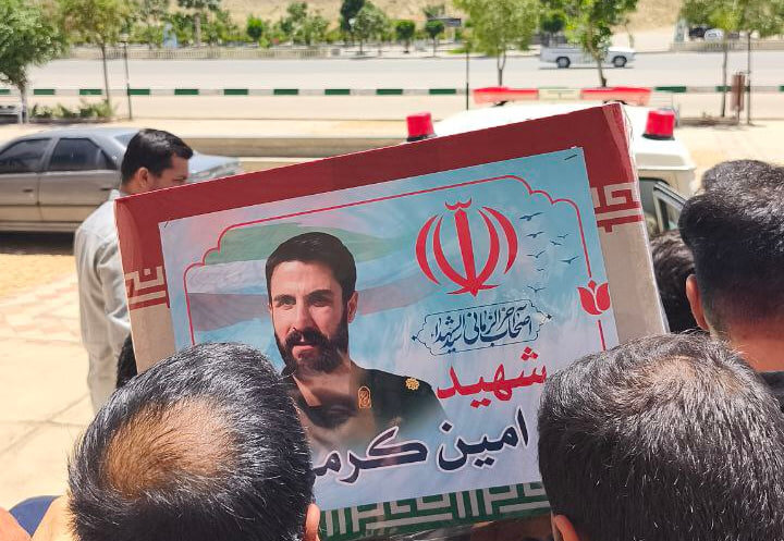 برگزاری تشییع پیکر مطهر شهید کرمی در همدان