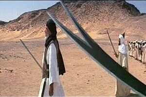 تاملی بر آیه توصیه شده رهبر انقلاب به مردم؛ نسخه‌ای شفابخش برای پیروزی