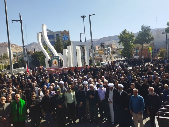 VIDEO: People in Ilam condemn Israeli aggression on Iran VIDEO: People in Ilam condemn Israeli aggression on Iran
